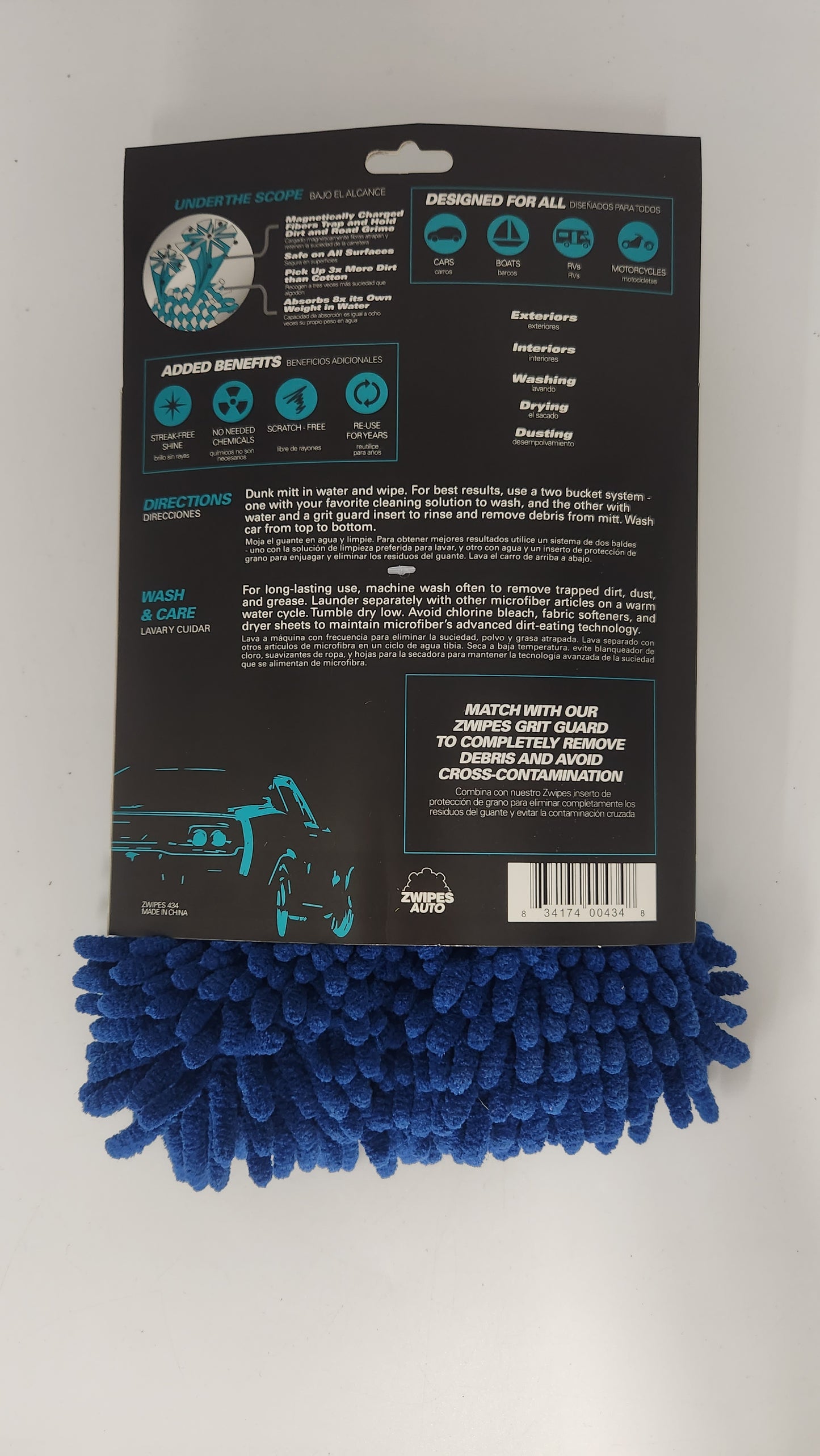 Microfiber Ultra Mitt - ZWIPES